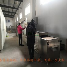 ۸豸 ϸɻɱ Զºõ