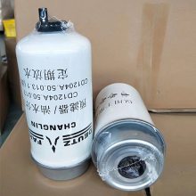  ķ  CD1204A50013о ˮ ũ
