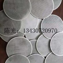 惠州激光切割打孔加工|汕头激光切管打孔加工