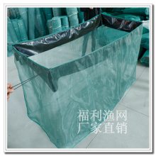 福利耐腐蚀聚乙烯养殖网箱报价
