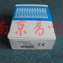 ձHOKUYO˷ŴPDF-CR