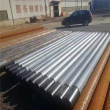 꾮ˮ 򾮽ˮֹ ʽˮ Բ׾ڹ245mm273mm ӭ