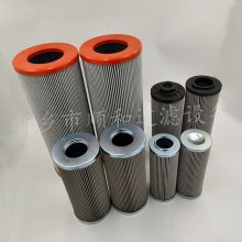 01.NL250.40G.30.S1.V发电厂双筒过滤器滤芯324271
