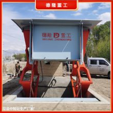 垃圾中转站设备 10立方 水平垃圾压缩式转运站