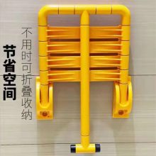 淋浴凳 洗澡间靠墙淋浴座椅 老年人防滑休息椅 可折叠