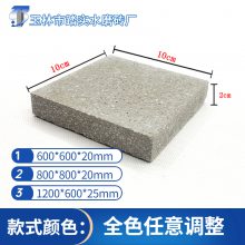 大量现货预制板机制水磨石地板砖防潮防滑环保600/800GR014