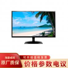 DH-LM22-V200 22Һ ʾ HDMIӿ
