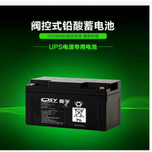  upsϵԴGW12200AH Ӧѹͣ籸öϵ