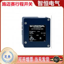  ʩSchmersalг̿ TL 441-11y-tλ ̰ڱ Զλ