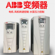 ߺ̨DeltaƵABBƵƵдͨƵ380v220vǧ1kwƵ