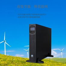 ûΪUPS2000-G-6KRTLʽUPSϵԴ6KVA/5.4KWѹ