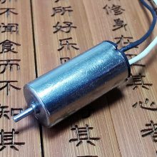 AIMOTOR 614Aı 614ı 614˻ 6mm
