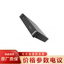 DS-KAA6002-G4G