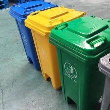 4分类垃圾箱 240L环卫挂车塑料垃圾桶 容量大带盖环保
