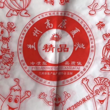Ϫ޲˰װֽ߲˰װֽ
