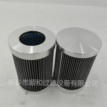 370-L-210A轧钢翻斗车夹轮器油站滤芯