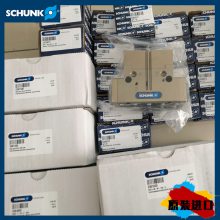 ƹӦPGN-plus-P50-2-AS-Vͨͻе_SCHUNK_39318475