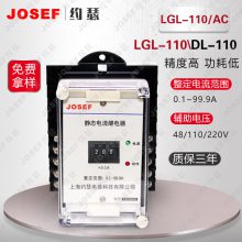 ڷ JOSEFԼɪ LGL-110/AC̵ AC220V 380V