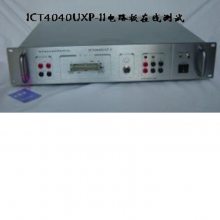 JY-ICT4040UXP-II ·ά޲