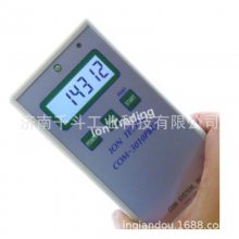 Ӽ NKMH-103 -˫ͬʱΧ (NKMH-103)