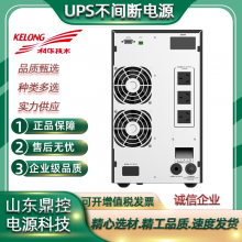 ƻYTR1102LƵʽUPSϵԴ2KVA/1600Wѹ