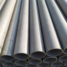 中正SUS304不锈钢焊管 可提供切割 折弯 抛光 拉丝焊接等加工服务