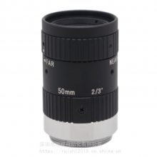 MVL-MF5028M-5MPE 国产海康 500万像素 2/3英寸 50mm工业镜头