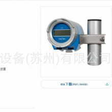 工业用PH计转换器HDM-13***（2线式）/136A(4线式）TOA-DKK