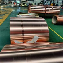 高强度C5191磷铜带 超细轴装磷铜线 QAL9-2铝青铜排 铝青铜板