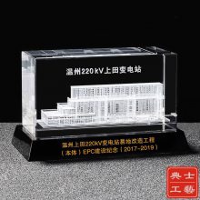 激光雕刻建筑模型厂家 水晶内雕模型礼品价格