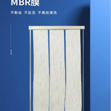 һ廯豸 MBRĤӳˮͼȫһվʽ