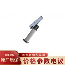 HIKVISION DS-KAB340-ZU ֧ͨܺ341/F40װҰ