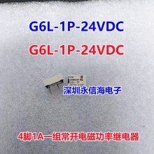 TE Connectivity RZ01-1A4-D024ͨõż̵ 1FormA-NO 24V 12A at 250V