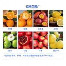 ɭ豸ˮʽװ ˮװ ʽװ豸 ʵʽװ ʳӰװ