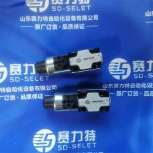 ADELSYSTEM صԴ CB123A/48 METALWORK  1090500125CN