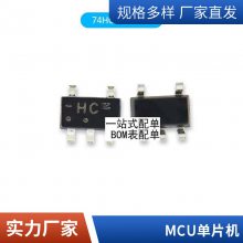 STA51813TR STA518 SSOP36 ȫԭװ ƵŴ ICоƬɵ·