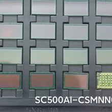 XM2337P 替代思特微sc2337P 图像传感器 2MP 安防监控视频 原厂正品