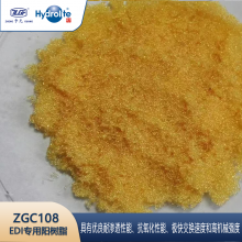 Hydrolite ZGC108\ZGA307  EDI ר֬