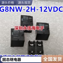 SMIH-05V 12V 24VDC-SL-A -SL-C 6/816A ̵ּ