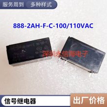 HF2100-1A-24DE귢̵24VDCһ鳣430A HF2100-1A-24DEF