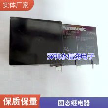 IDECƷȪRM2S-UL DC24V RM2S-UL AC220V̵8