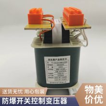 ̩늚 Vÿ׃S 늉D(zhun)Qݔ WT-BK-533׃