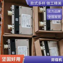 恒达 郑煤机 智控矿用本安型中继器 售后无忧 正品议价