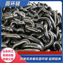 ��Ӧ34*126-199cԲ���� ���ʴ���34*126���� 25�̷��ȴ���