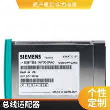 S7-1500 ǰģ6ES7592-1BM00-0XB0