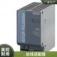 MM430Ƶ6SE6430-2UD33-7EA0 37KW ˮ380V