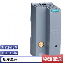 3RW4424-1BC44 软启动器3RW系列3RW4424-1BC44 原装供应