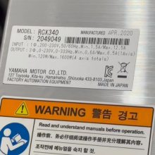 雅马哈控制器维修议价RCX340