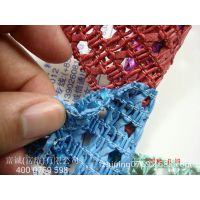 新款 亮面细条PU编织8字纹 皮料编织8字纹S纹PU编洞洞镂空面料