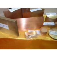 �ߵ���qbe1.8��ͭ�� ����C17200�͸�ʴ��ͭ�� �ߵ���